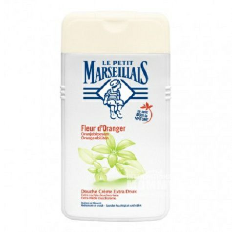 LE PETIT MARSEILLAIS French Orange ...