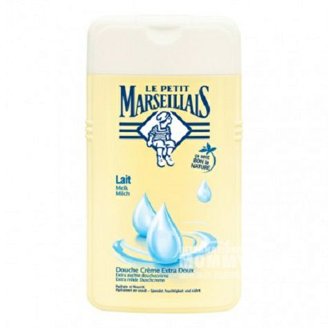 LE PETIT MARSEILLAIS French milk wh...