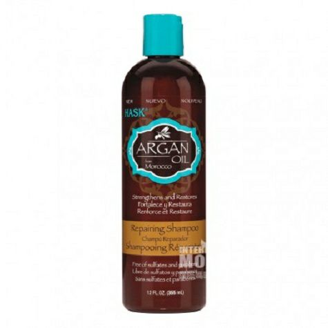 HASK New Zealand Argan Oil Shampoo ...