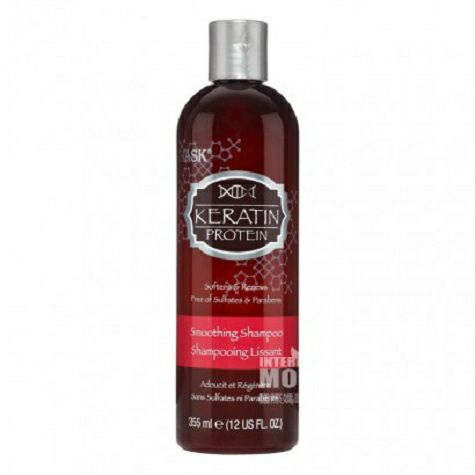 HASK New Zealand Keratin Protein Sm...
