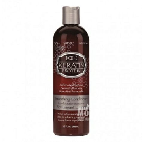 HASK New Zealand Keratin Protein Sm...