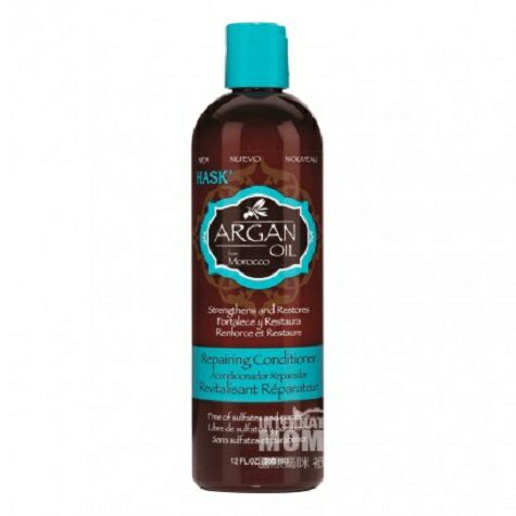 HASK New Zealand Argan Oil Conditio...