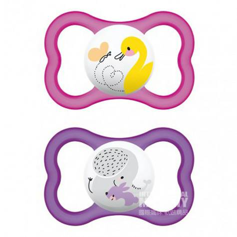 MAM Austria breathable silk silicon...