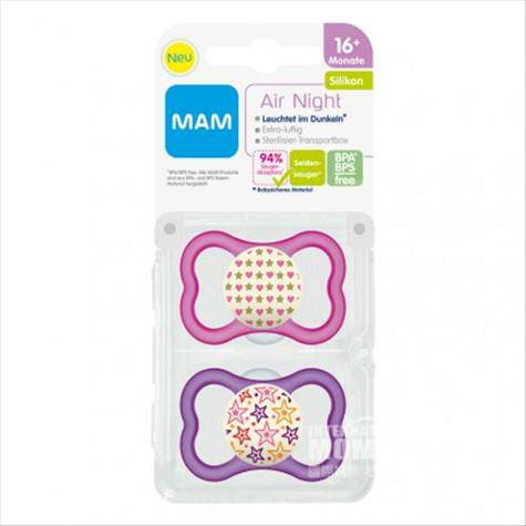 MAM Austria breathable silk silicon...