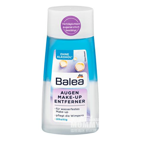 Balea German Eye Water and Oil Sepa...