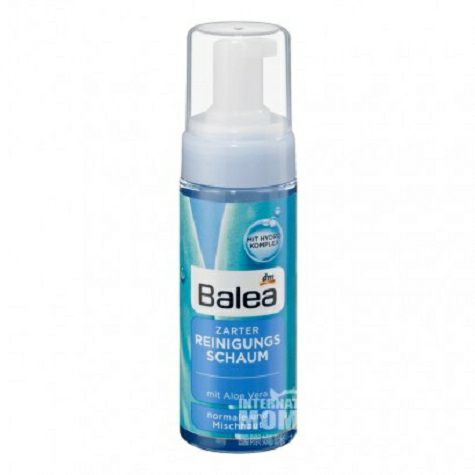 Balea German moisturizing cleansing...