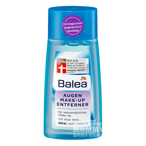 Balea German Oil-Free Eye Makeup Re...