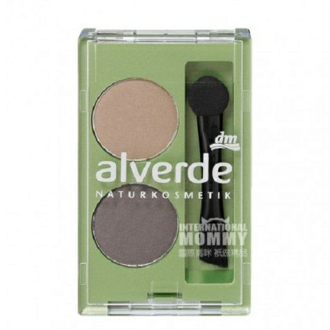 Alverde Germany organic two color e...