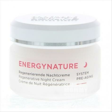ANNEMARIE BORLIND German Natural En...