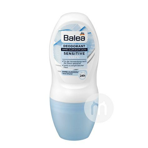 Balea Germany Aloe vera anti-allerg...