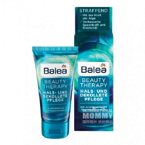 Balea German seaweed moisturizing l...