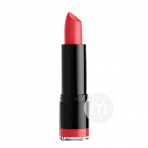 NYX American round tube moisturizin...