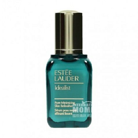 ESTEE LAUDER American small green b...