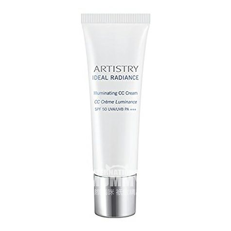 ARTISTRY American Brightening Moist...