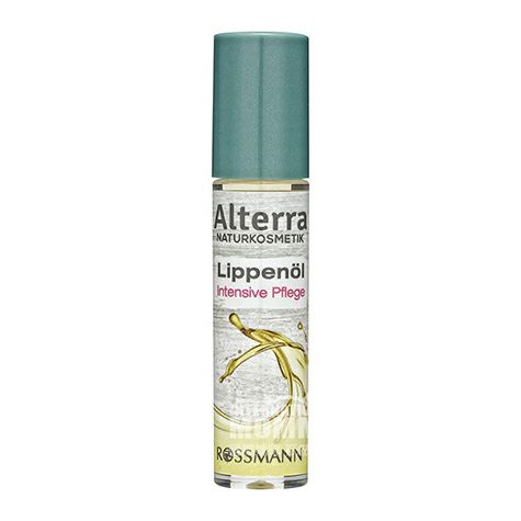 Alterra German Almond Oil and Organ...