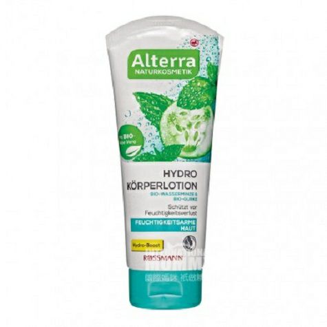 Alterra German organic cucumber Min...