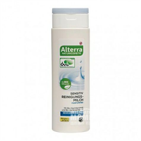 Alterra German Evening Primrose Fra...