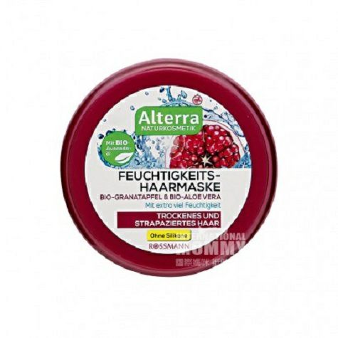 Alterra German pomegranate and aloe...