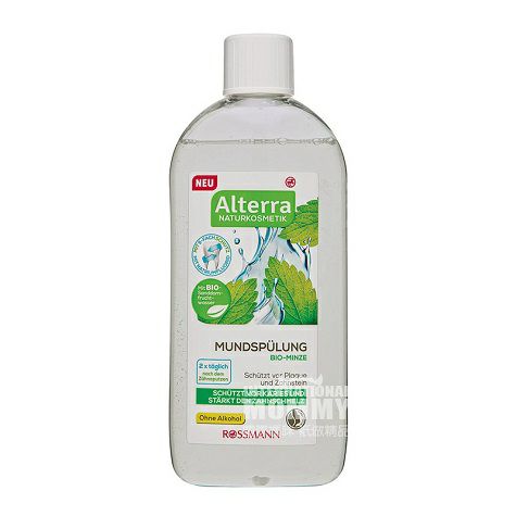 Alterra German Organic Peppermint P...