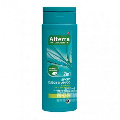 Alterra German two in one sports ba...
