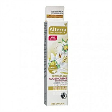 Alterra German organic sea buckthor...