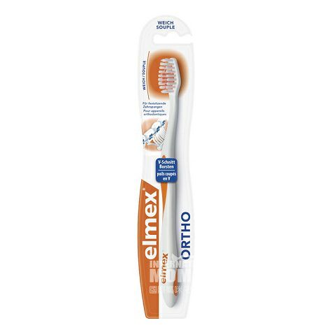 Elmex German adult soft bristles to...