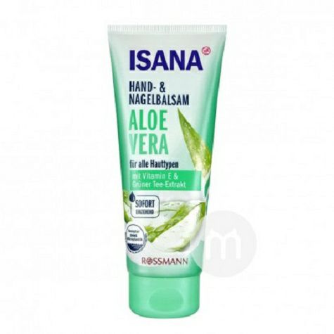 ISANA German green tea aloe essence...