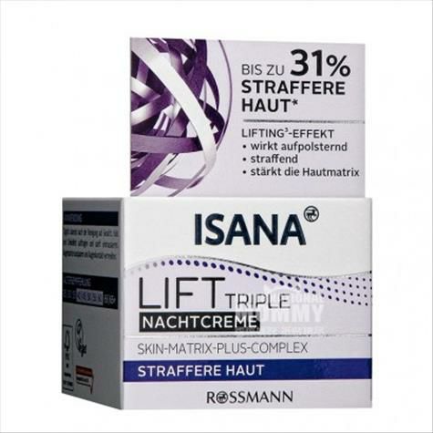 ISANA German Triple Hydrating & Fir...