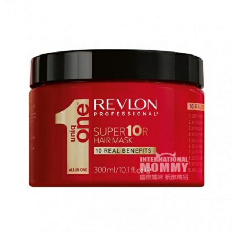 REVLON U.S. Multifunctional Repair ...