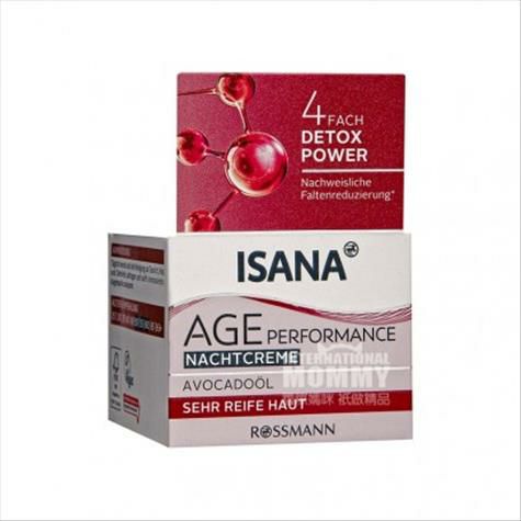ISANA German Avocado Oil Moisturizi...
