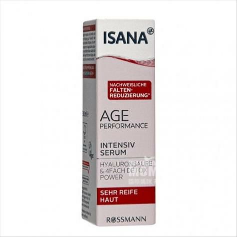 ISANA German Hyaluronic Acid Moistu...