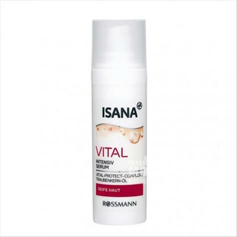 ISANA German grape seed oil firming...