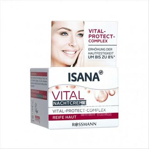ISANA German Antioxidant Firming So...