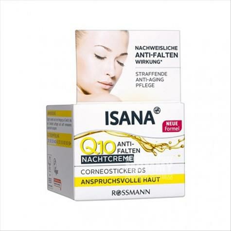 SANA German Q10 Firming Anti-Aging ...