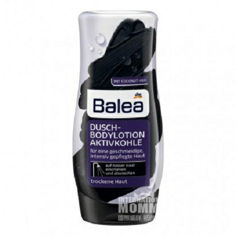Balea Germany activated carbon Show...