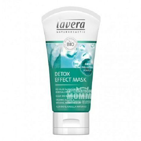 Lavera German organic algae detox a...