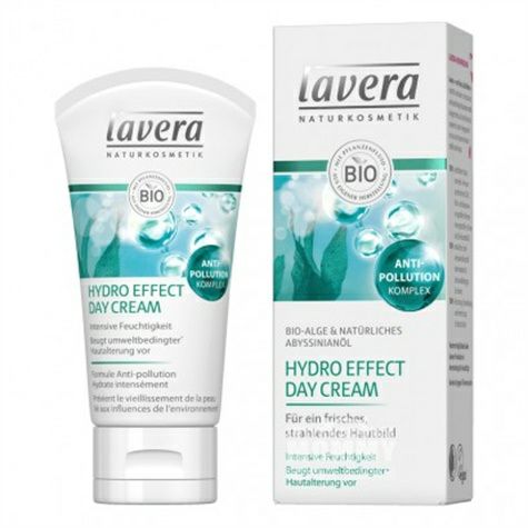 Lavera German Organic Algae Hyaluro...