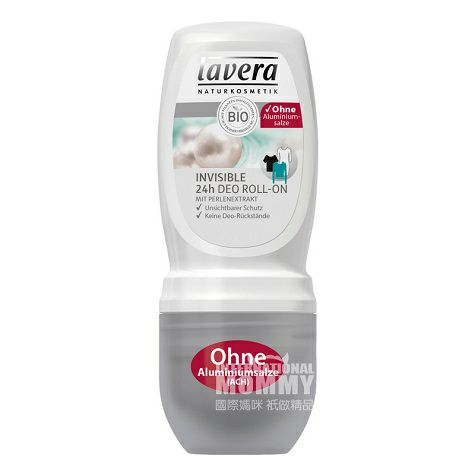 Lavera Germany Organic pearl non-pr...