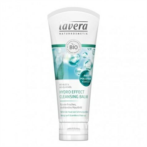 Lavera German organic algae olive o...