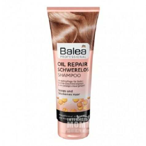 Balea German Essential Oil Repairin...