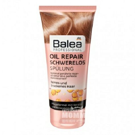 Balea German Essential Oil Repairin...