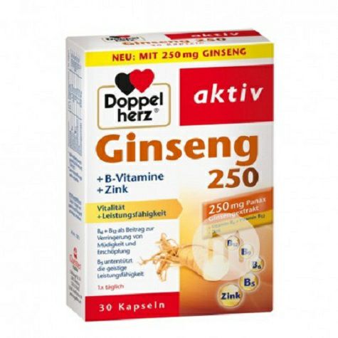 Doppelherz Germany anti fatigue vit...