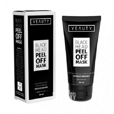 YEAUTY German Plant Extract Blackhe...