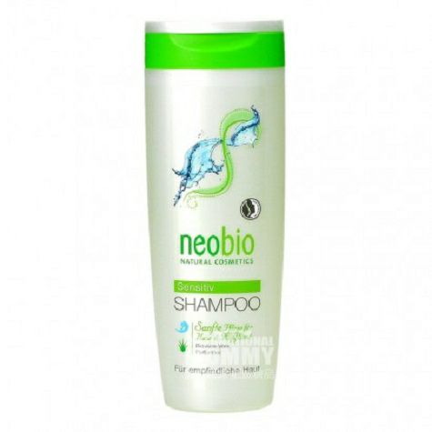 Neobio German organic aloe amino ac...