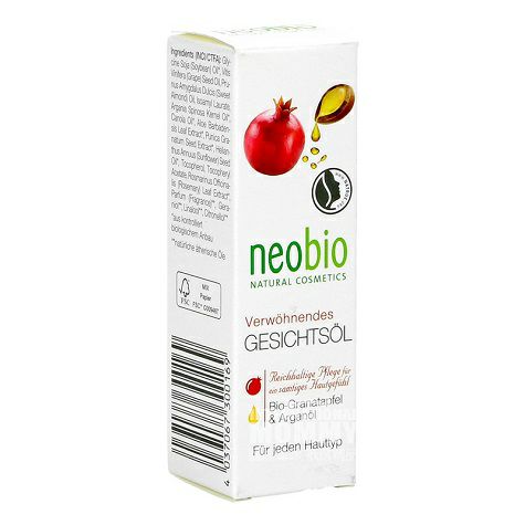 neobio Germany Organic pomegranate ...