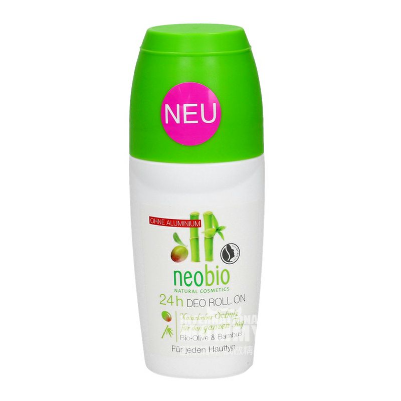 neobio Germany Organic sage oil 24 ...