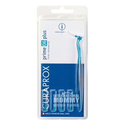 CURAPROX Swiss tooth gap cleaning i...