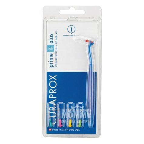 CURAPROX Swiss tooth gap cleaning h...
