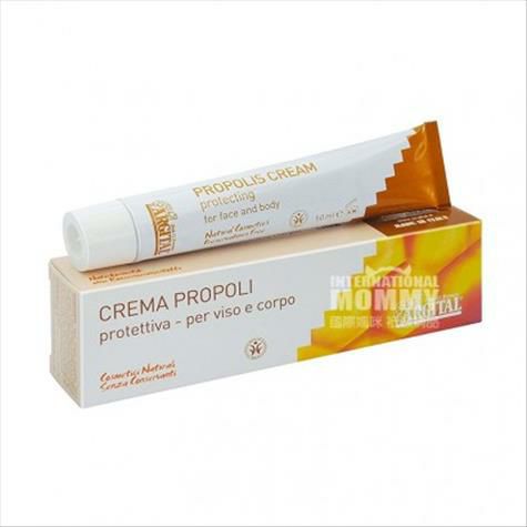 ARGITAL Italian Green Clay Propolis...