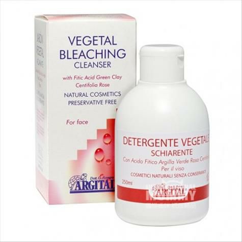 ARGITAL Italian Rose Essential Oil ...